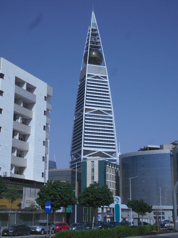 Rijad: Al Faisaliyah Tower