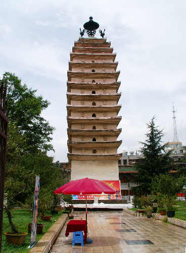 Kunming: Xisi Ta