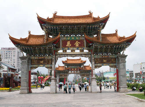 Kunming: brama w centrum