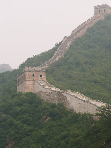Huanghua: Wielki Mur Chiński