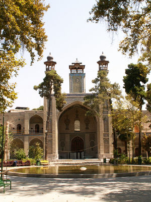 Teheran: Sepahsalar