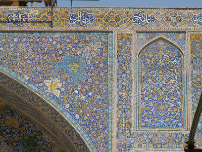 Esfahan: meczet Imama