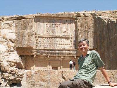Persepolis: Grobowiec Antarkserksesa II