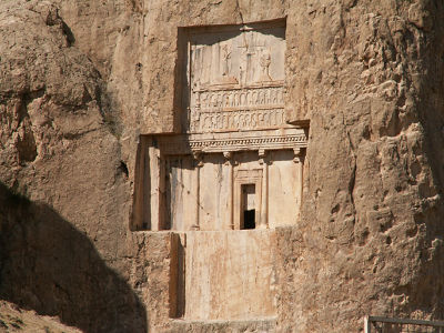 Naqsh-e Rostam