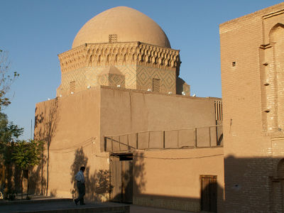Yazd: Grób 12 Imamów
