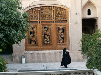 Yazd: Khan-e Lari