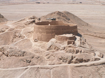 Yazd: Wieża Milczenia
