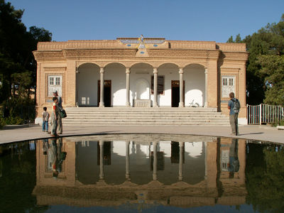 Yazd: świątynia Atahkadeh
