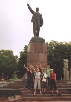Brześć: Lenin