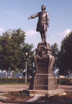 Pietrozawodsk: Piotr I