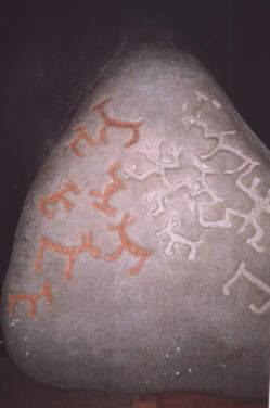 Murmańsk: ryty skalne