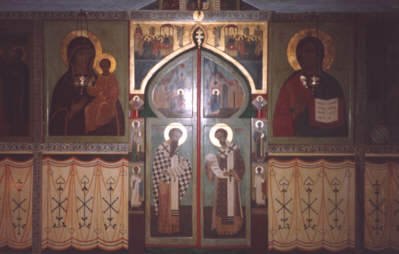 Kiem: ikonostas w cerkwi