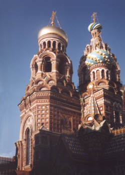 Sobór Spas na krowi