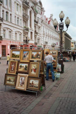 Arbat