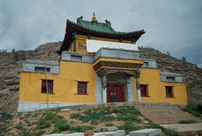 Świątynia w Cecerleg