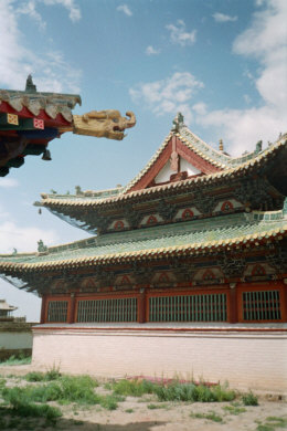Buhuun Zuu