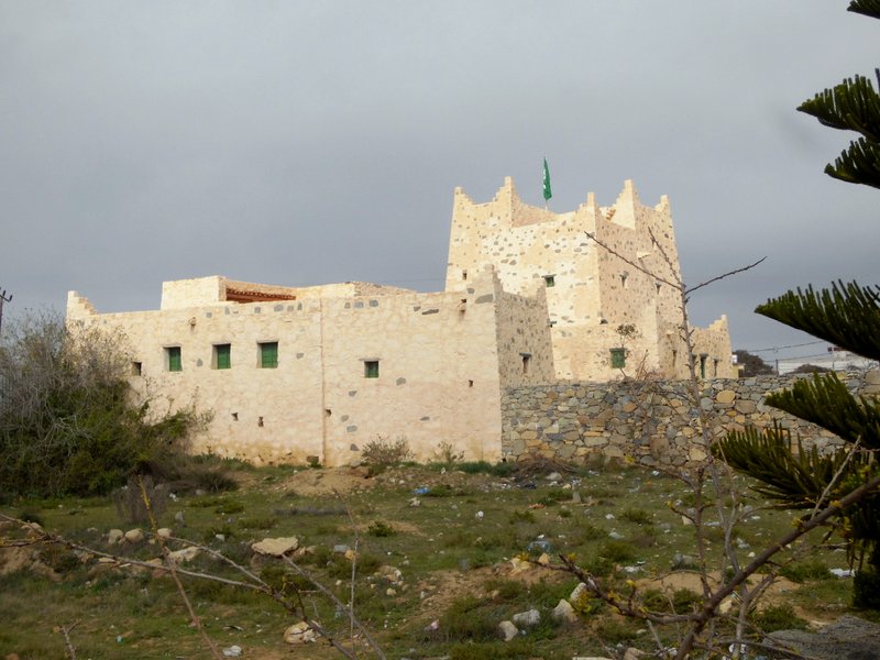 Fort w Namaz