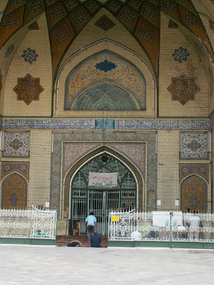 Teheran: Meczet Chomeiniego